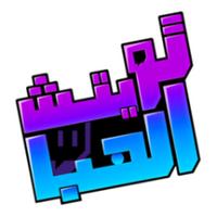 alhubkw's Twitch profile picture