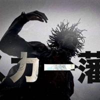 babysosa_123's Twitch profile picture