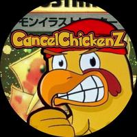 cancelchickenz's Twitch profile picture