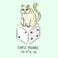 chezpierre2020's Twitch profile picture