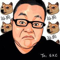 chuansao258's Twitch profile picture