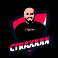 ctraxxxx's Twitch profile picture