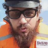 develty's Twitch profile picture