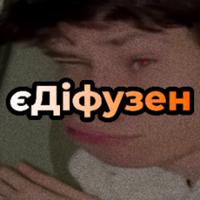 difu3en's Twitch profile picture