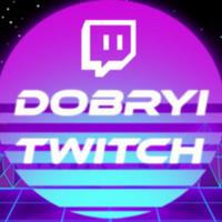 dobryi_twitch's Twitch profile picture