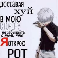 dopamine_png's Twitch profile picture