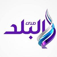 elbaladtv's Twitch profile picture