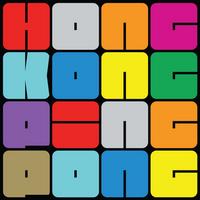 h0ngk0ngpingp0ng's Twitch profile picture