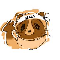 hanme___2's Twitch profile picture