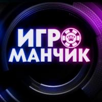 igromanchyk's Twitch profile picture