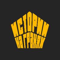 ingrani's Twitch profile picture