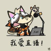 kuromatsuwolf's Twitch profile picture