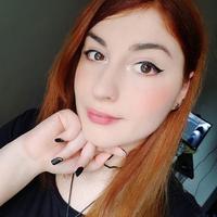 lidia's Twitch profile picture