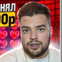 maxon_in_casino_8973268's Twitch profile picture