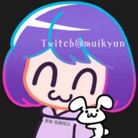 muikyun's Twitch profile picture