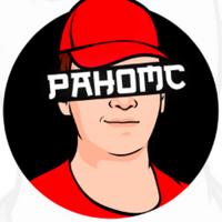 pahomc's Twitch profile picture