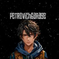 petrovichgarage's Twitch profile picture