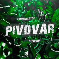 pivovar_cast's Twitch profile picture