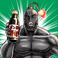 ponzu_yaro99's Twitch profile picture