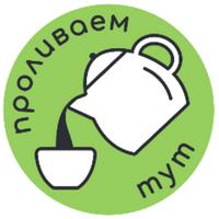 prolivaemtut's Twitch profile picture