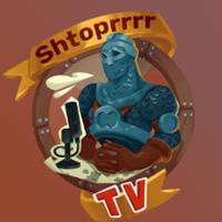 shtoprrrtv's Twitch profile picture