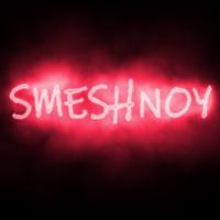 sme6noy's Twitch profile picture