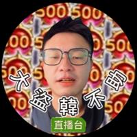 smoke168888's Twitch profile picture