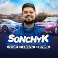 sonchyk's Twitch profile picture