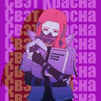 svetkrasnaa's Twitch profile picture