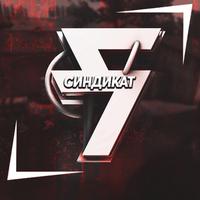 synd1cat's Twitch profile picture