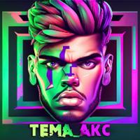 tema_akc's Twitch profile picture