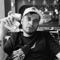 tracyx4's Twitch profile picture