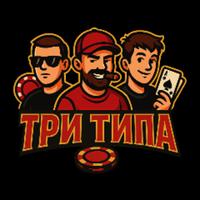 trit1pa's Twitch profile picture
