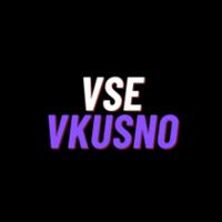 vsevkusno's Twitch profile picture