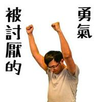 wildtamsuinese's Twitch profile picture