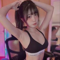 xiguei's Twitch profile picture