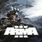 Arma 3's game picture on Twitch