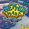 Better Mart Twitch game picture on 