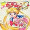 Bishoujo Senshi Sailor Moon S's game picture on Twitch