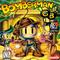 Bomberman GB's game picture on Twitch