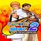 Capcom vs. SNK 2: Mark of the Millennium 2001's game picture on Twitch