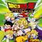 Dragon Ball Z: Budokai Tenkaichi 3's game picture on Twitch