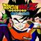 Dragon Ball Z: Goku Hishou-den's game picture on Twitch