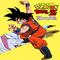 Dragon Ball Z: Super Saiyan Densetsu's game picture on Twitch