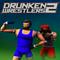 Drunken Wrestlers 2's game picture on Twitch