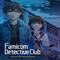 Famicom Detective Club: The Girl Who Stands Behind's game picture on Twitch