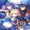 Fate/Stay Night: Réalta Nua's game picture on Twitch