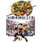 Genso Suikoden I & II's game picture on Twitch