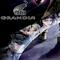Grandia III's game picture on Twitch