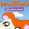 Hamtaro: Ham-Hams Unite!'s game picture on Twitch